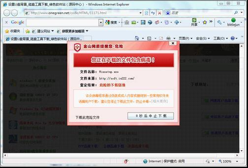 图片1.jpg