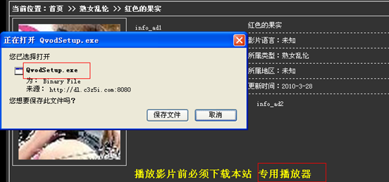 成人图片.png