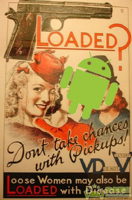 android.bmp